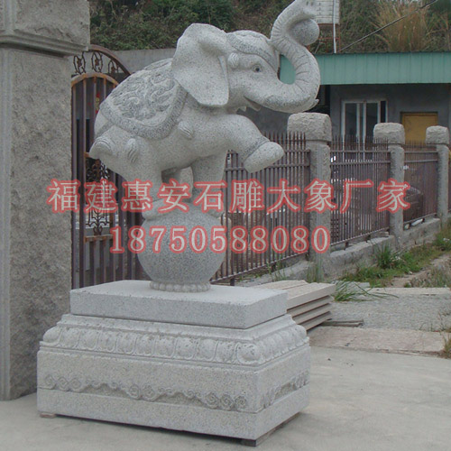 福建厂家阐述石雕大象的寓意和象征及其来源