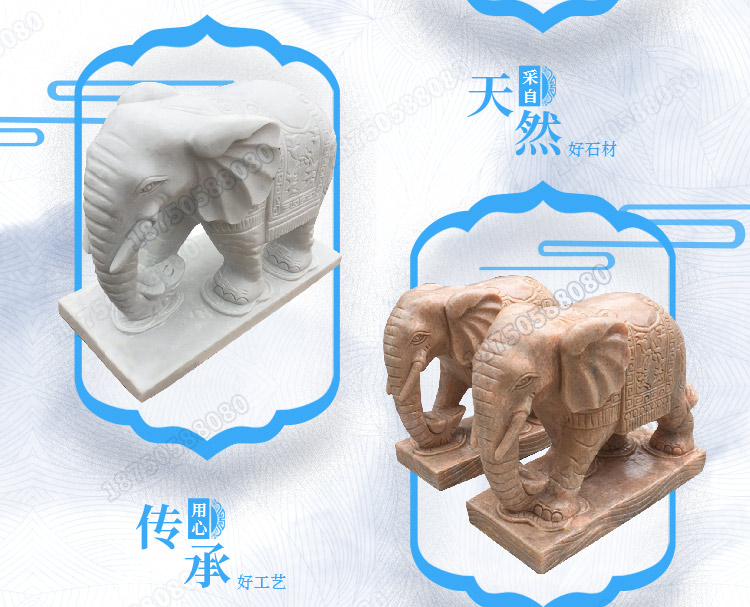 惠安石雕大象厂家,石大象批发价格