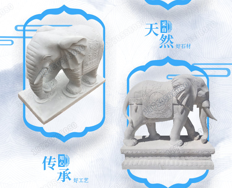 红色材质大象雕塑,石雕象厂家,石大象