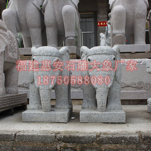 室外花岗岩大象雕塑摆件