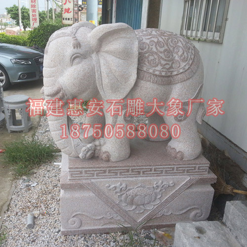 福建天然花岗岩石材雕刻大象