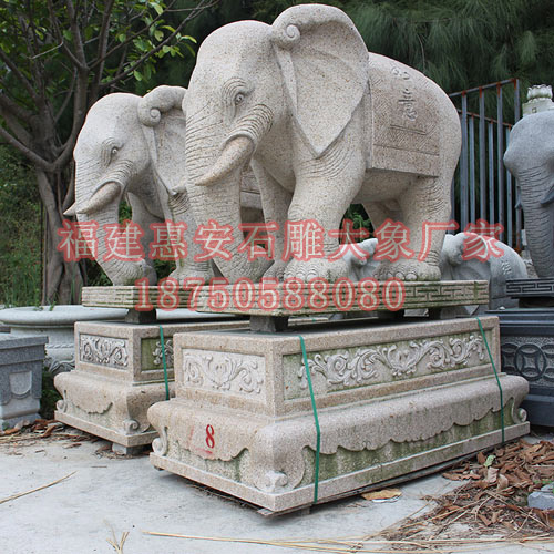 走访国内专业的镇宅石雕大象厂家