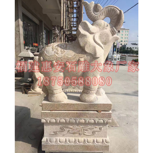 通过石雕大象熟悉惠安石雕产业