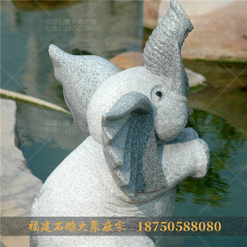别墅庭院风水石雕大象