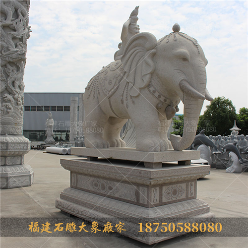 石雕大象摆件适合摆放在哪些方位？