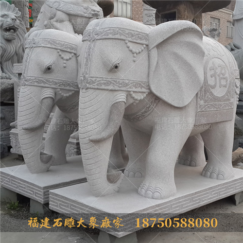 招财石雕大象背上雕何物，聚财效果更好？