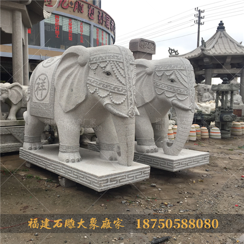 石雕大象买回来后，到底该如何正确保养？