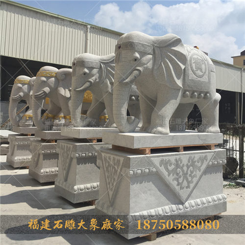 石雕大象卷鼻和垂鼻，寓意有什么区别？