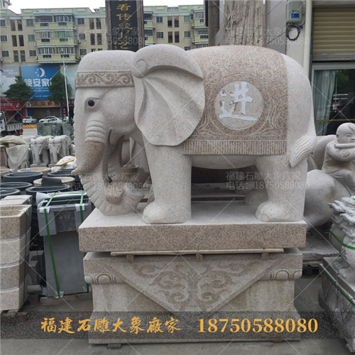 石雕大象卷鼻和垂鼻，寓意有什么区别？