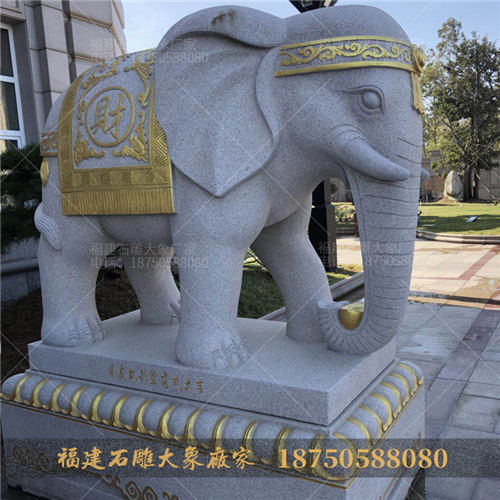 石雕大象卷鼻和垂鼻，寓意有什么区别？