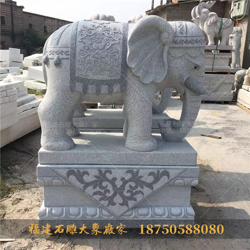 门口摆放石雕大象，究竟有哪些美好寓意？