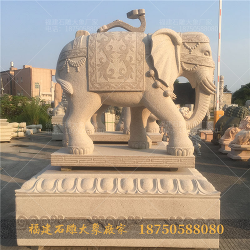 门口摆放石雕大象，究竟有哪些美好寓意？