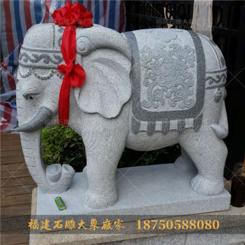 门口摆放石雕大象有什么讲究？很多人摆错了