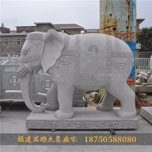门口石雕大象怎么选？这么多造型你分清了吗？