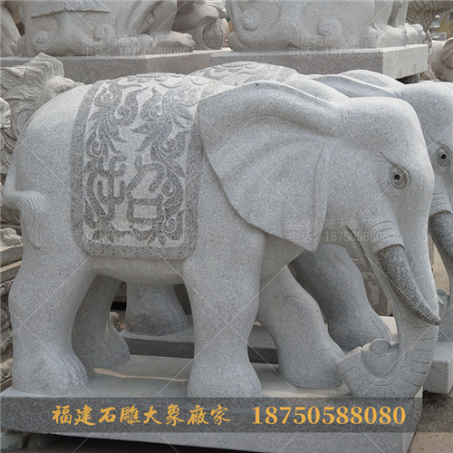 石雕大象造型那么多，商铺和家用选一样的吗？