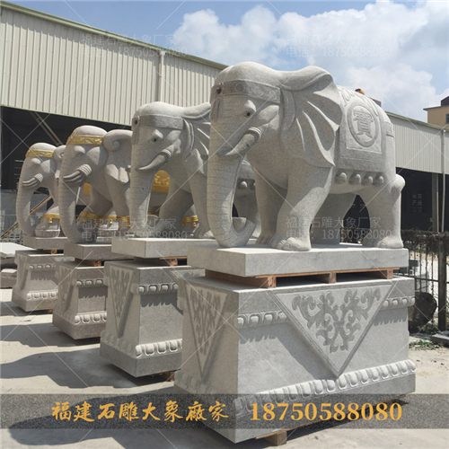 门口摆放石雕大象真的可以招财吗？