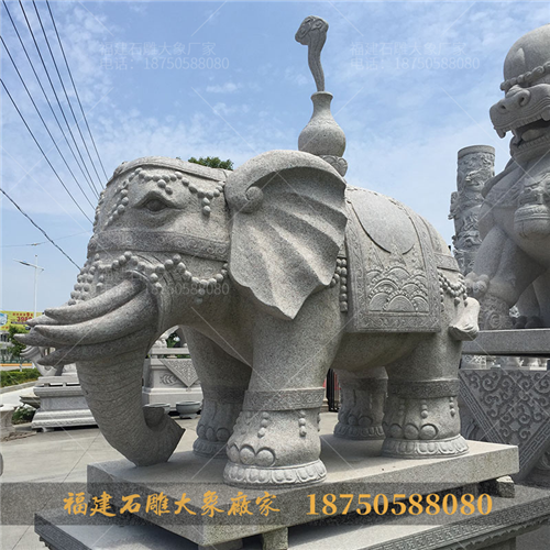 订购招财石雕大象摆件,造型中的图案该怎么挑