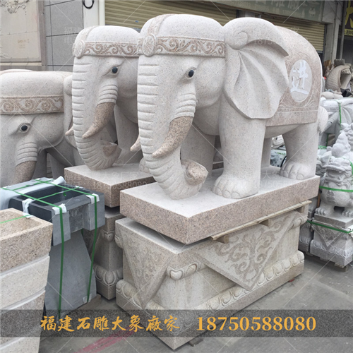 订购招财石雕大象摆件,造型中的图案该怎么挑
