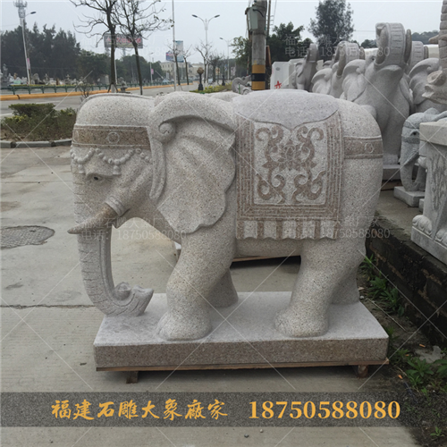 石雕大象颜色会影响寓意吗?