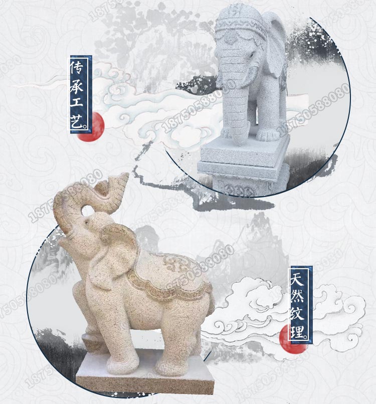 ；石大象，泉州白石大象，石大象做工精致
