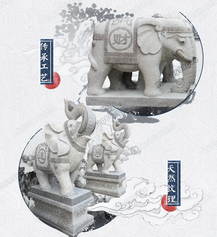 招财石大象工艺复杂，招财石象工艺复杂，招财石雕大象工艺复杂