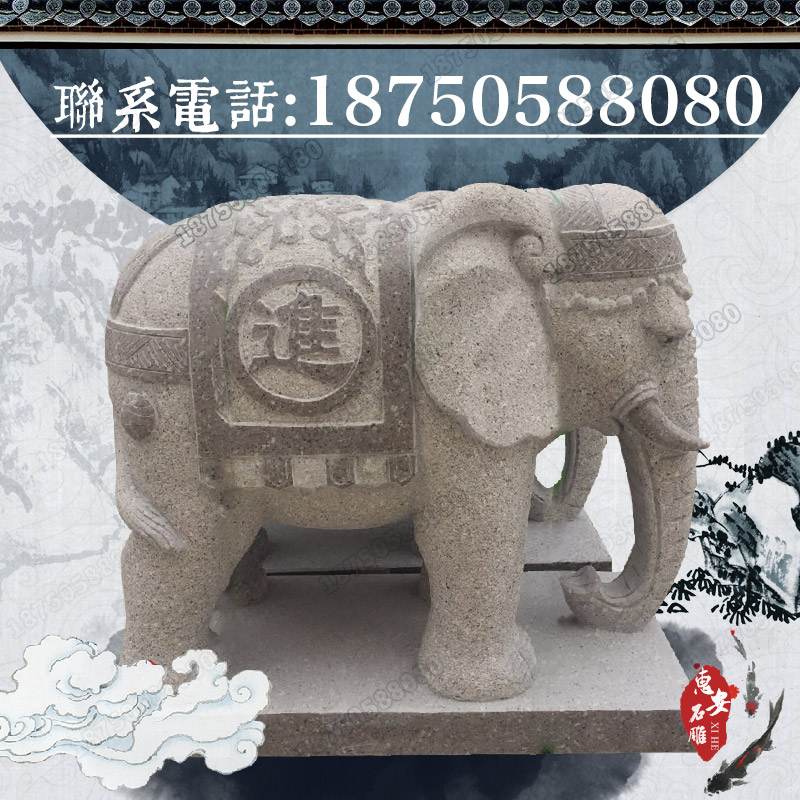 606#泉州白石雕大象 工艺复杂精细 欢迎定制
