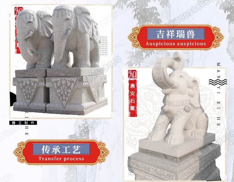 佛教主题大象,佛教主题摆件大象,石象