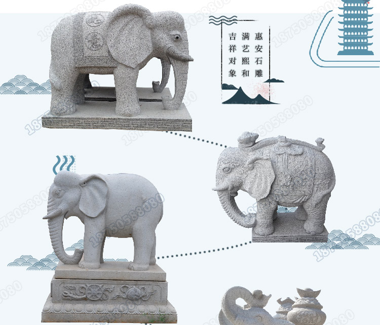 石象,石象福建厂家直销,石象镇宅摆件