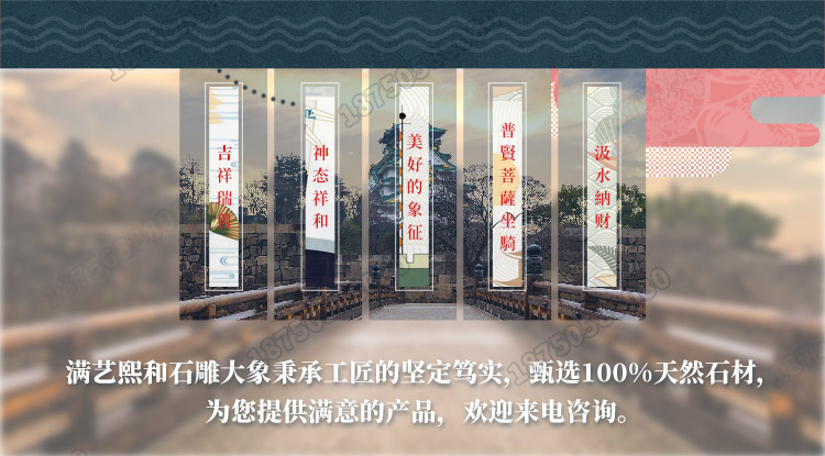 福建石头大象镇宅作用,风水摆件石雕大象,石材大象作用